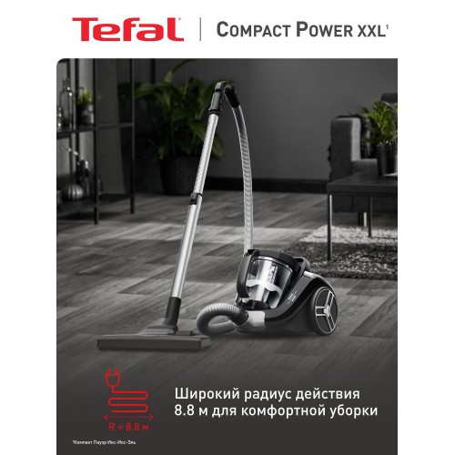Пылесос Tefal Compact Power XXL TW4B75EA (черный/серебристый) 6