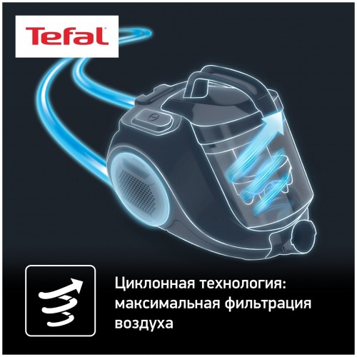 Пылесос Tefal TW2947 (белый) 6