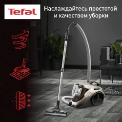 Пылесос Tefal TW3786RA (черный/серый)