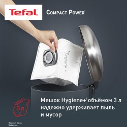 Пылесос Tefal TW3953EA (красный)