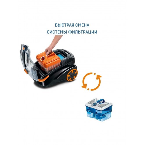 Пылесос Thomas DryBox Amfibia Pet (788598) (черный/оранжевый) 4