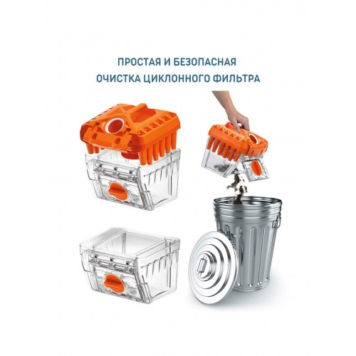 Пылесос Thomas DryBox Amfibia Pet (788598) (черный/оранжевый) 5