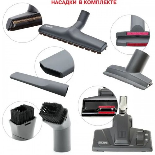 Пылесос Thomas Perfect Air Feel Fresh (786532) (белый/зеленый) 6