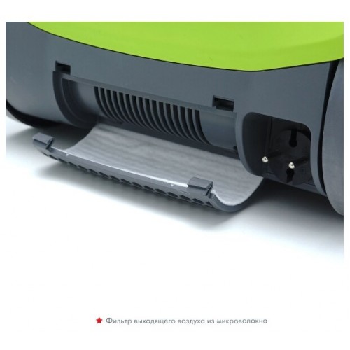 Пылесос THOMAS Perfect Air Feel Fresh (786532) (белый/зеленый) 7