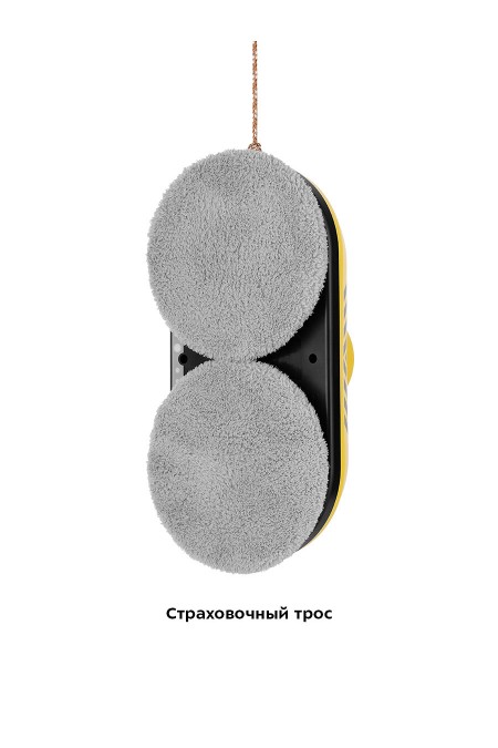 Робот-мойщик окон Kitfort КТ-5186 (желтый) 3