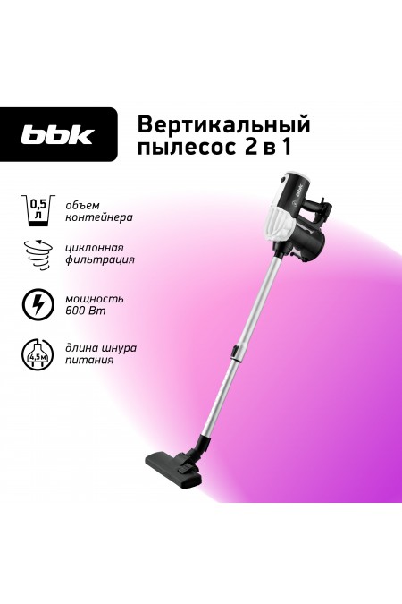 Вертикальный пылесос BBK BV2512 (белый/черный) 1