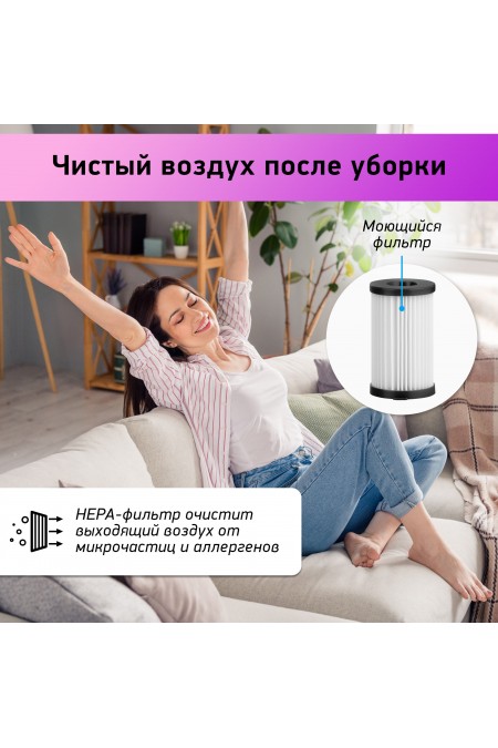 Вертикальный пылесос BBK BV2512 (белый/черный) 3