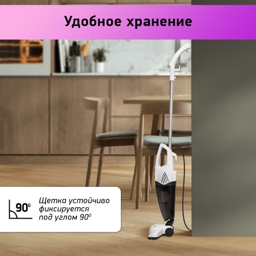 Вертикальный пылесос BBK BV2515 (белый/серебристый) 6