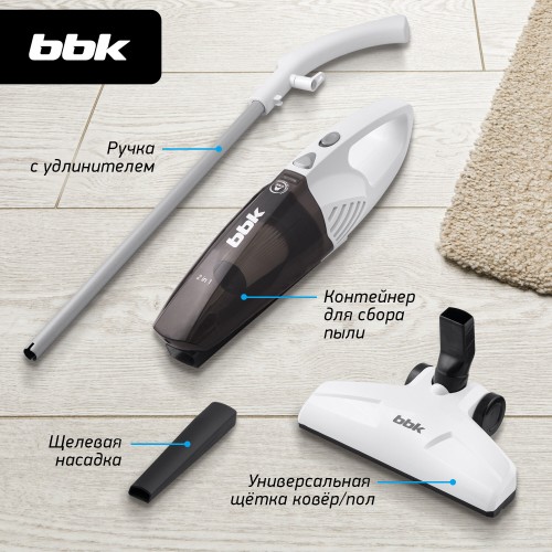 Вертикальный пылесос BBK BV2515 (белый/серебристый) 7