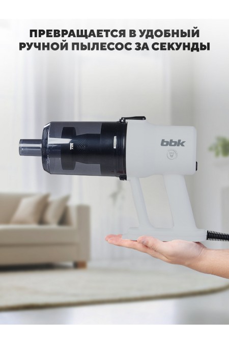 Вертикальный пылесос BBK BV2601 (серый/черный) 2