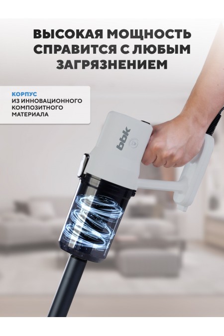 Вертикальный пылесос BBK BV2601 (серый/черный) 3
