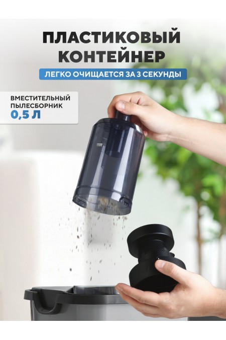 Вертикальный пылесос BBK BV2601 (серый/черный) 5