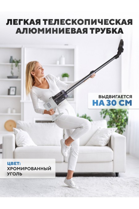 Вертикальный пылесос BBK BV2601 (серый/черный) 6
