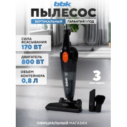 Вертикальный пылесос BBK BV2900 (черный/оранжевый)