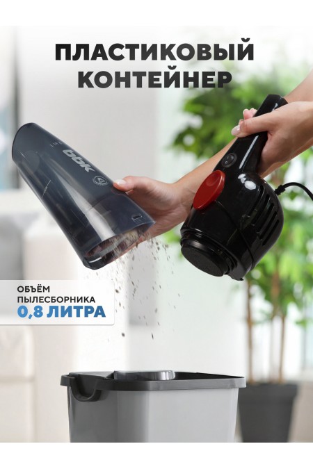 Вертикальный пылесос BBK BV2901 (черный/красный) 6