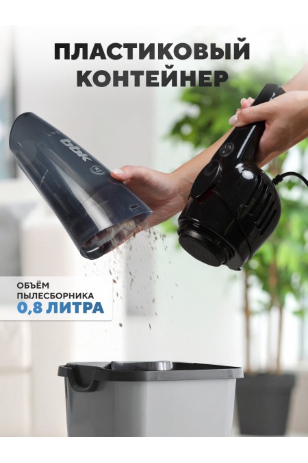 Вертикальный пылесос BBK BV2902 (черный) 6
