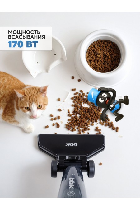 Вертикальный пылесос BBK BV2902 (черный) 8