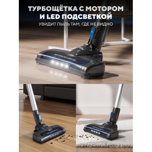 Вертикальный пылесос BBK BV3003 (серый/синий) 3