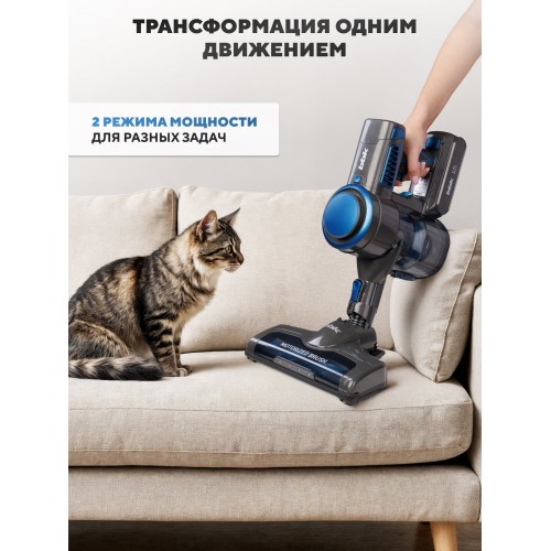 Вертикальный пылесос BBK BV3003 (серый/синий) 8