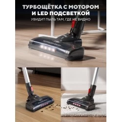 Вертикальный пылесос BBK BV3004 (серый/красный)