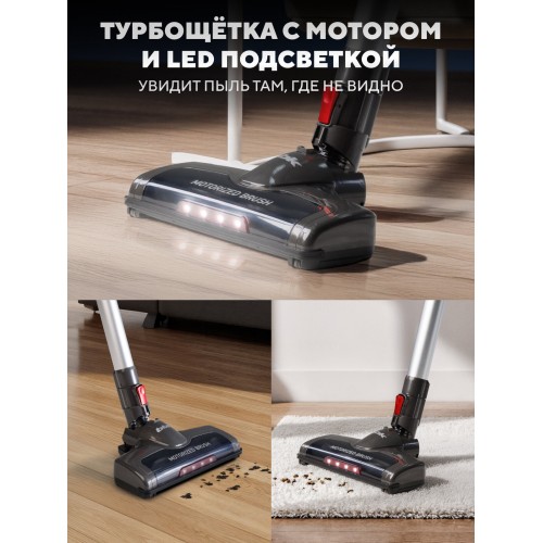 Вертикальный пылесос BBK BV3004 (серый/красный) 