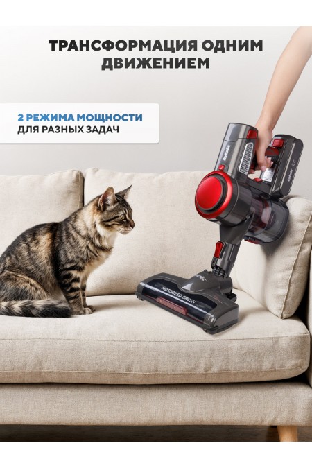 Вертикальный пылесос BBK BV3004 (серый/красный) 2