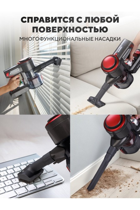 Вертикальный пылесос BBK BV3004 (серый/красный) 3