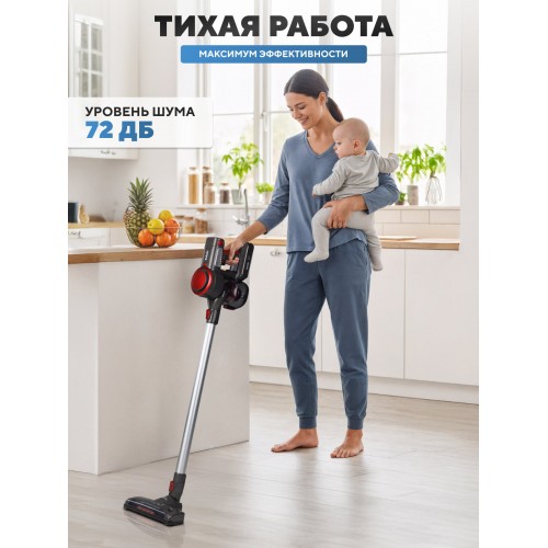 Вертикальный пылесос BBK BV3004 (серый/красный) 4