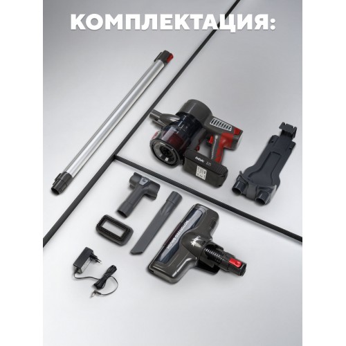 Вертикальный пылесос BBK BV3004 (серый/красный) 5