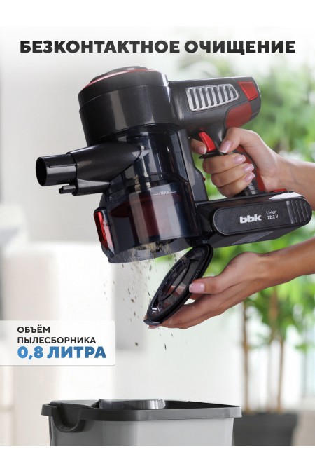 Вертикальный пылесос BBK BV3004 (серый/красный) 7