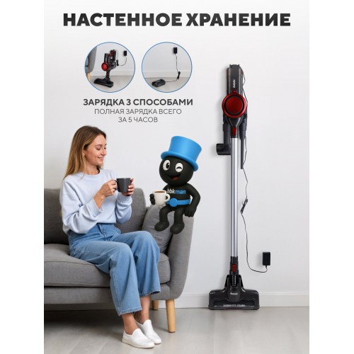 Вертикальный пылесос BBK BV3004 (серый/красный) 9