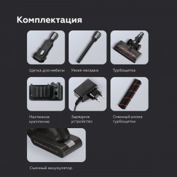 Вертикальный пылесос BQ VCA0104H (серый)