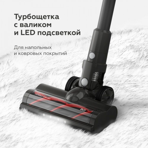 Вертикальный пылесос BQ VCA0104H (серый) 5