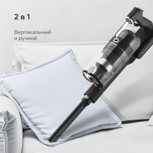 Вертикальный пылесос BQ VCA0104H (серый) 7