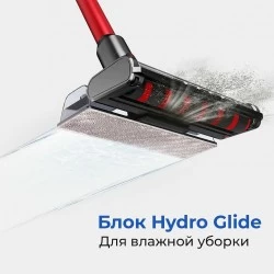 Вертикальный пылесос BQ VCA1000W (красный/серый)