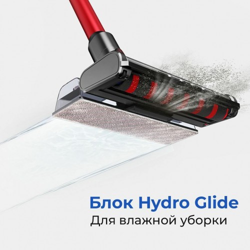 Вертикальный пылесос BQ VCA1000W (красный/серый) 