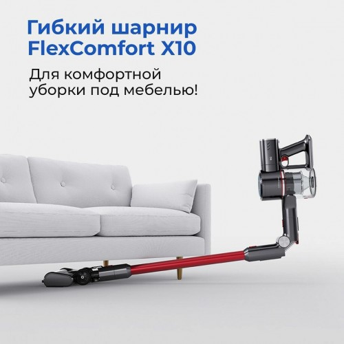 Вертикальный пылесос BQ VCA1000W (красный/серый) 1