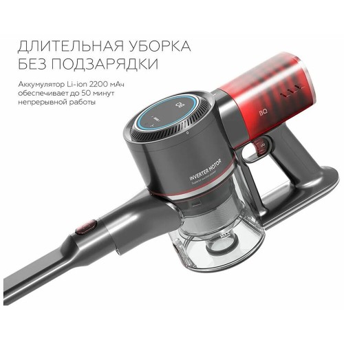 Вертикальный пылесос BQ VCA1000W (красный/серый) 4