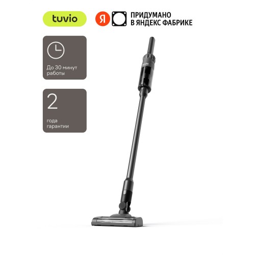 Вертикальный пылесос BQ VCA1001W (белый/черный) 