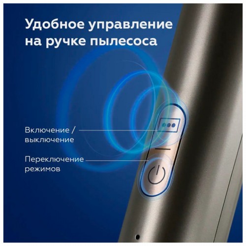 Вертикальный пылесос BQ VCA1003W (бронзовый) 6