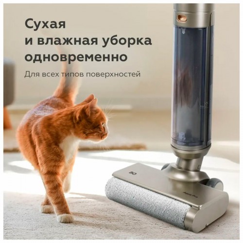 Вертикальный пылесос BQ VCA1003W (бронзовый) 7