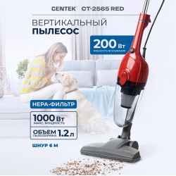 Вертикальный пылесос Centek CT-2565 (красный)