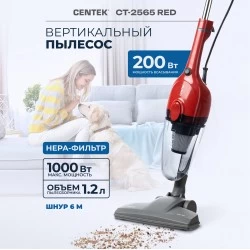 Вертикальный пылесос Centek CT-2565 (красный)