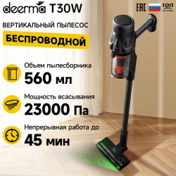 Вертикальный пылесос Deerma DEM-T30W (черный)