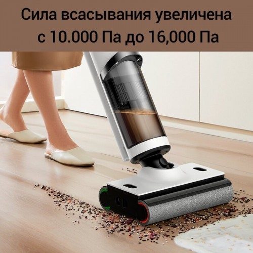 Вертикальный пылесос Deerma DEM-VX910W (белый) 2