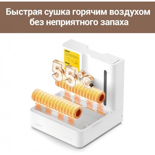 Вертикальный пылесос Deerma DEM-VX910W (белый) 4