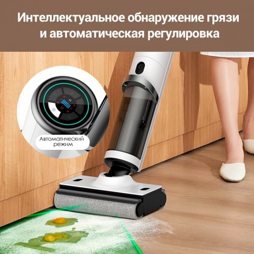 Вертикальный пылесос Deerma DEM-VX910W (белый) 5