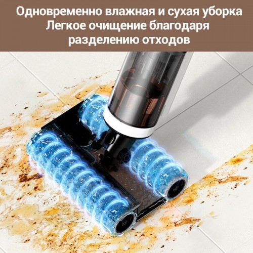 Вертикальный пылесос Deerma DEM-VX910W (белый) 6