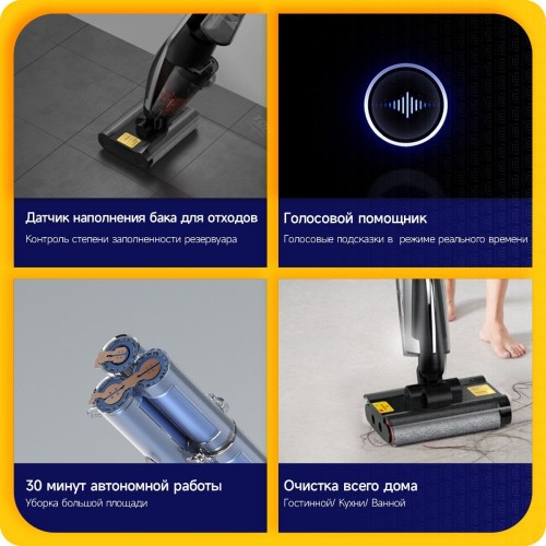 Вертикальный пылесос Deerma DEM-VX96W (серый) 4