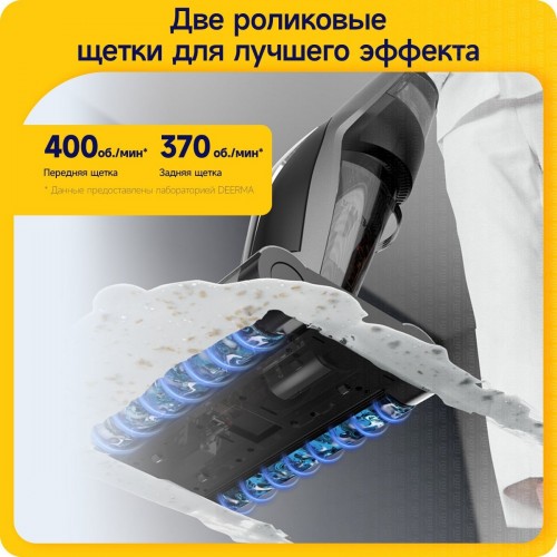 Вертикальный пылесос Deerma DEM-VX96W (серый) 6
